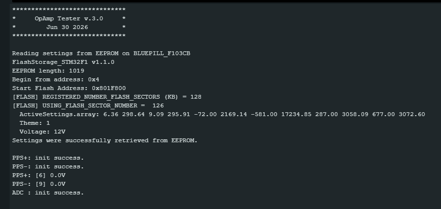 Отладочные сообщения в окне Serial Monitor при запуске управляющей программы тестера ОУ